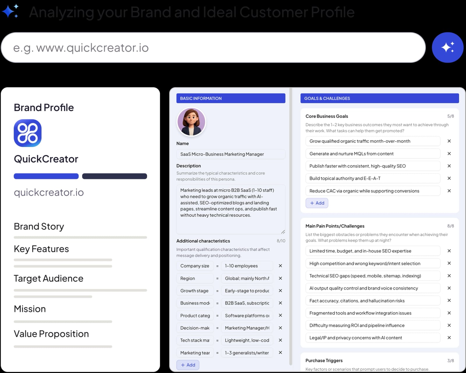 Brand Positioning Agent visual placeholder